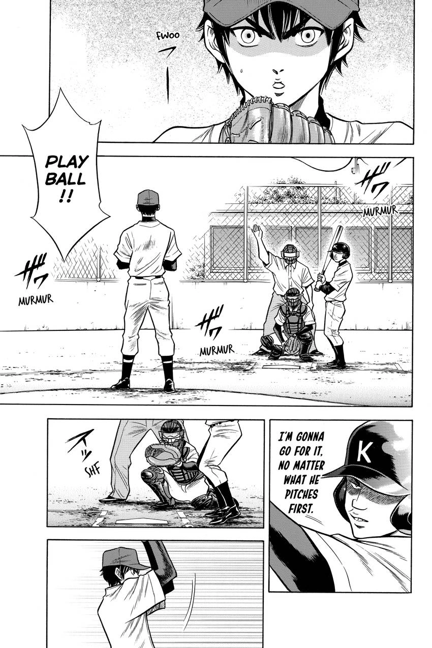 Read Daiya no C chapter 49 image 17 on Lezhin
