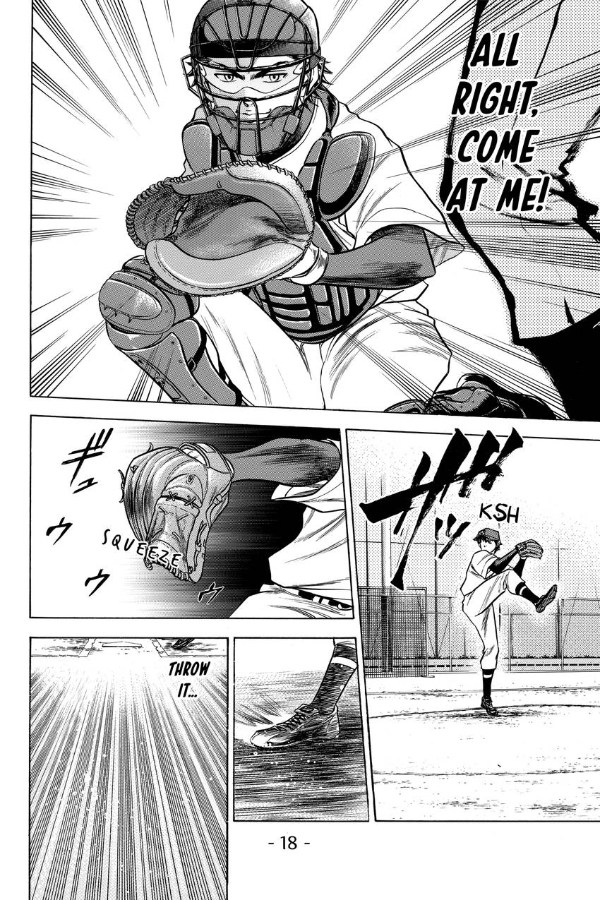 Read Daiya no C chapter 49 image 18 on Lezhin