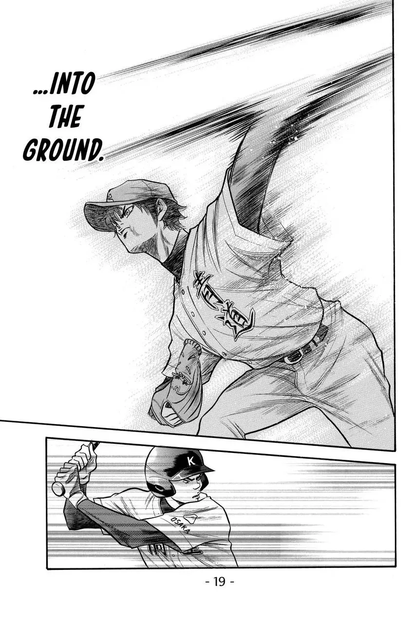 Read Daiya no C chapter 49 image 19 on Lezhin
