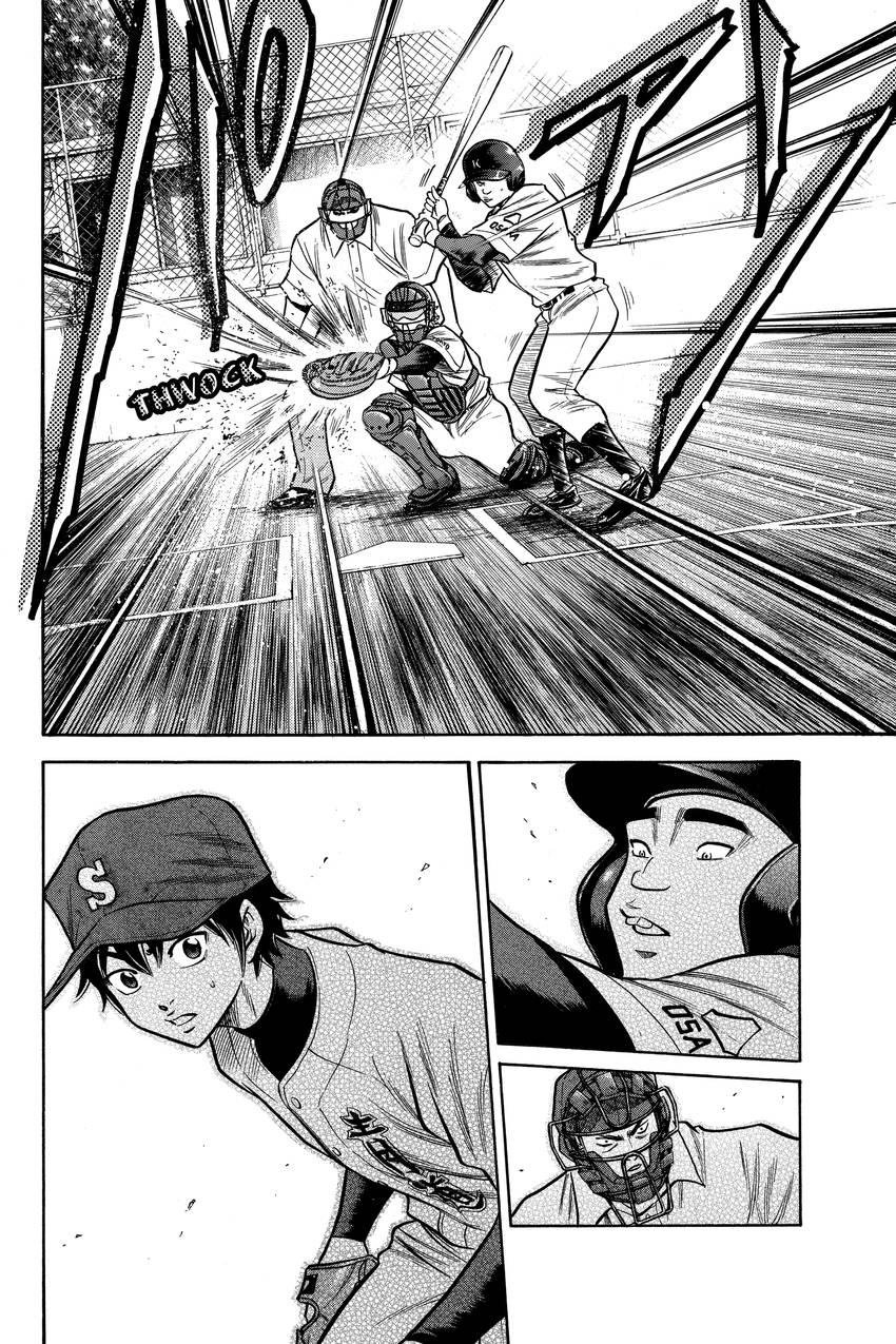 Read Daiya no C chapter 49 image 20 on Lezhin