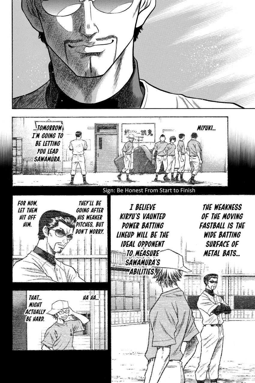Read Daiya no C chapter 49 image 22 on Lezhin