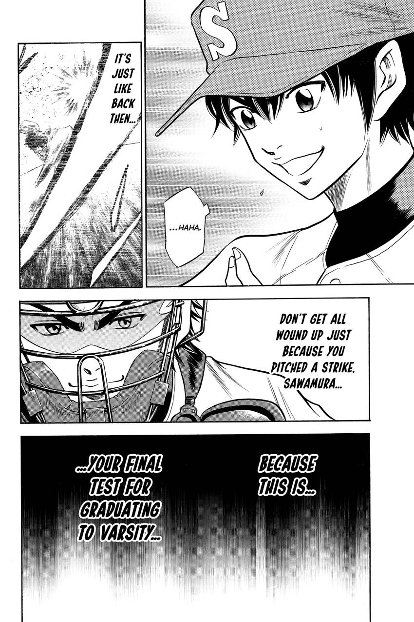 Read Daiya no C chapter 49 image 24 on Lezhin