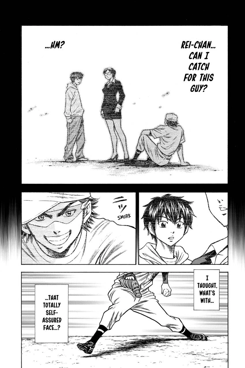 Read Daiya no C chapter 49 image 5 on Lezhin