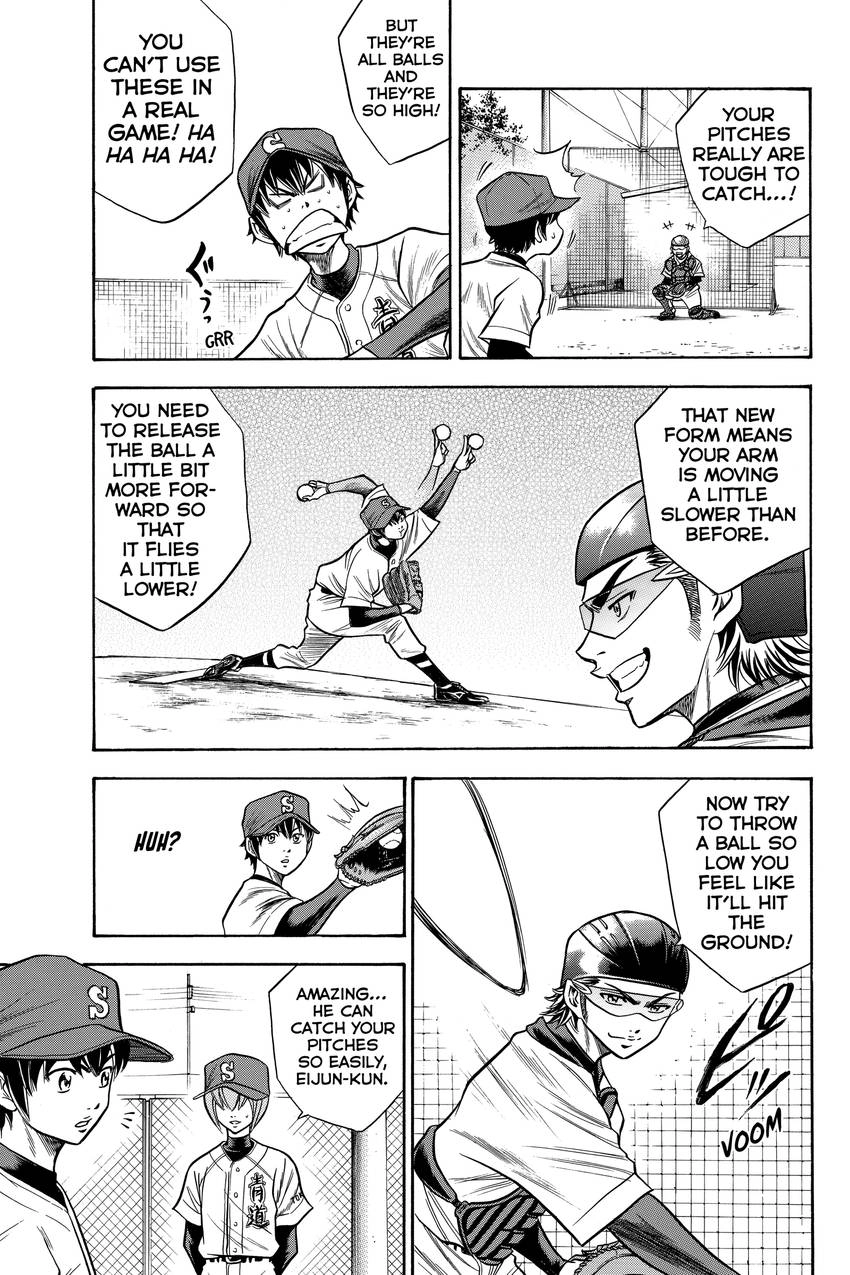 Read Daiya no C chapter 49 image 7 on Lezhin