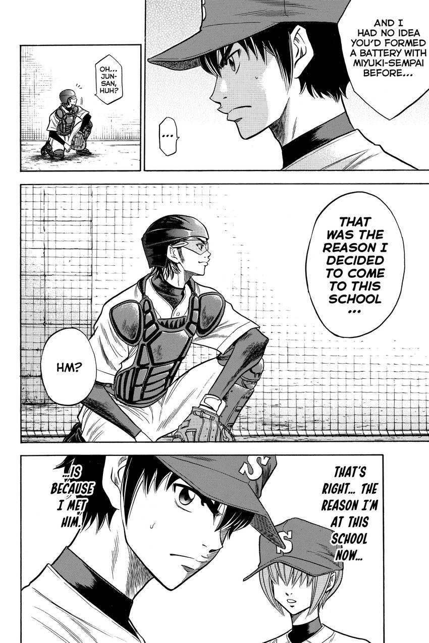 Read Daiya no C chapter 49 image 8 on Lezhin