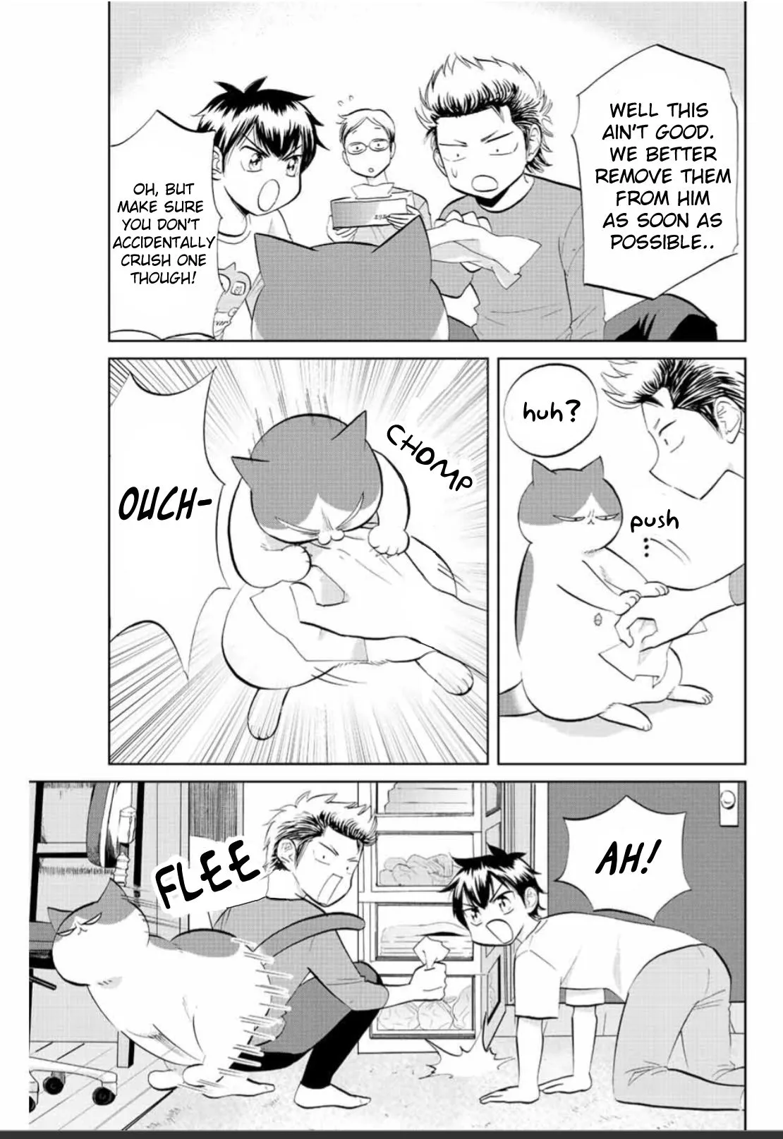 Read Daiya no C chapter 5 image 2 on Lezhin