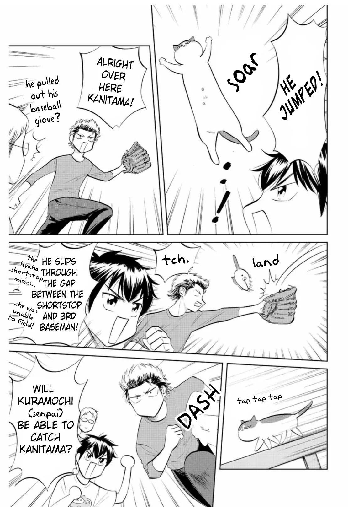 Read Daiya no C chapter 5 image 4 on Lezhin