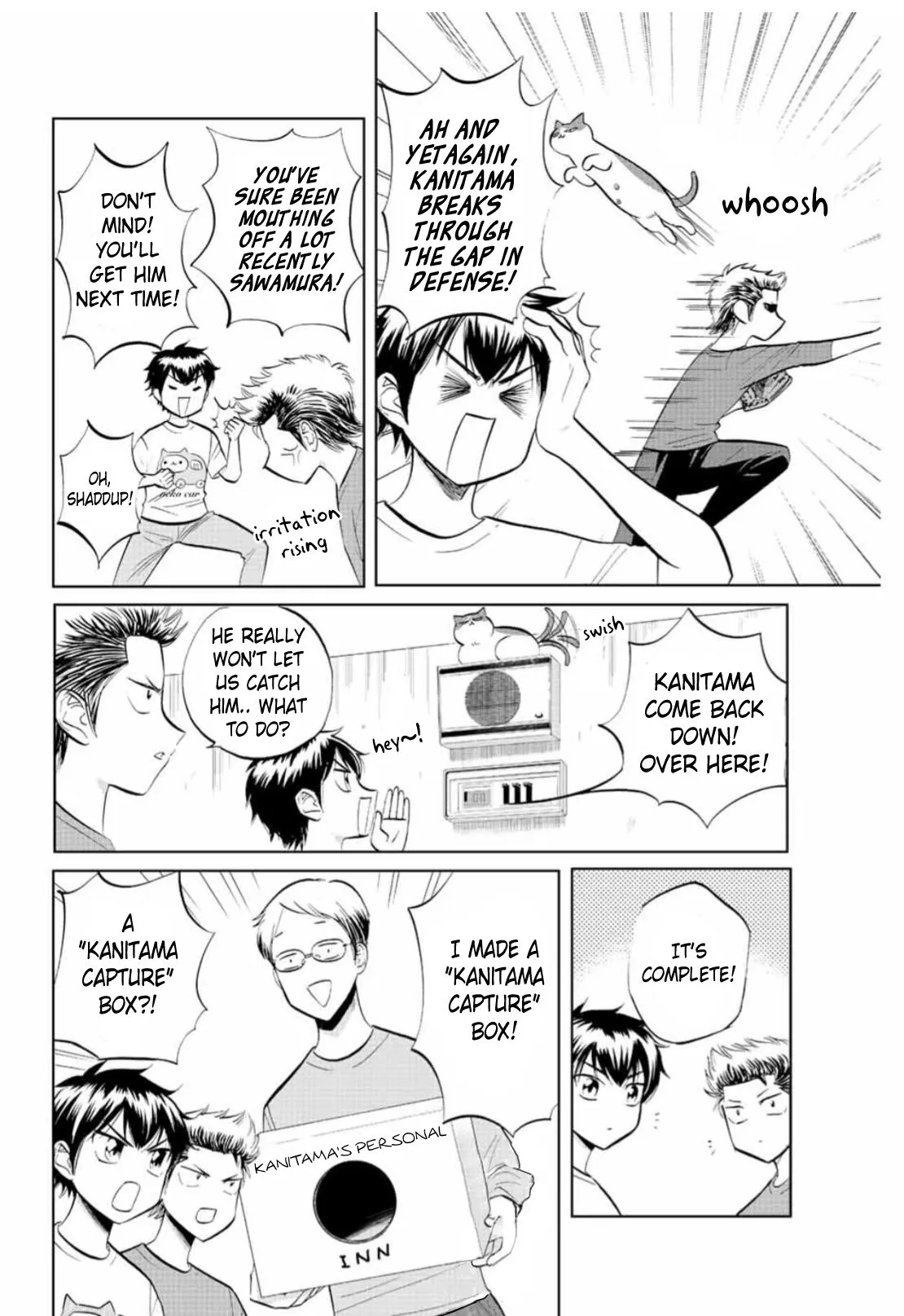 Read Daiya no C chapter 5 image 5 on Lezhin