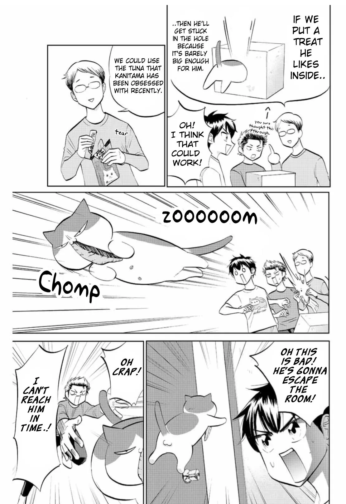 Read Daiya no C chapter 5 image 6 on Lezhin