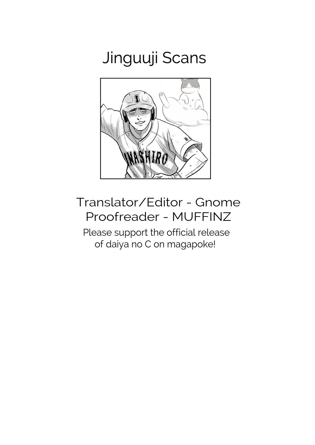 Read Daiya no C chapter 5 image 8 on Lezhin