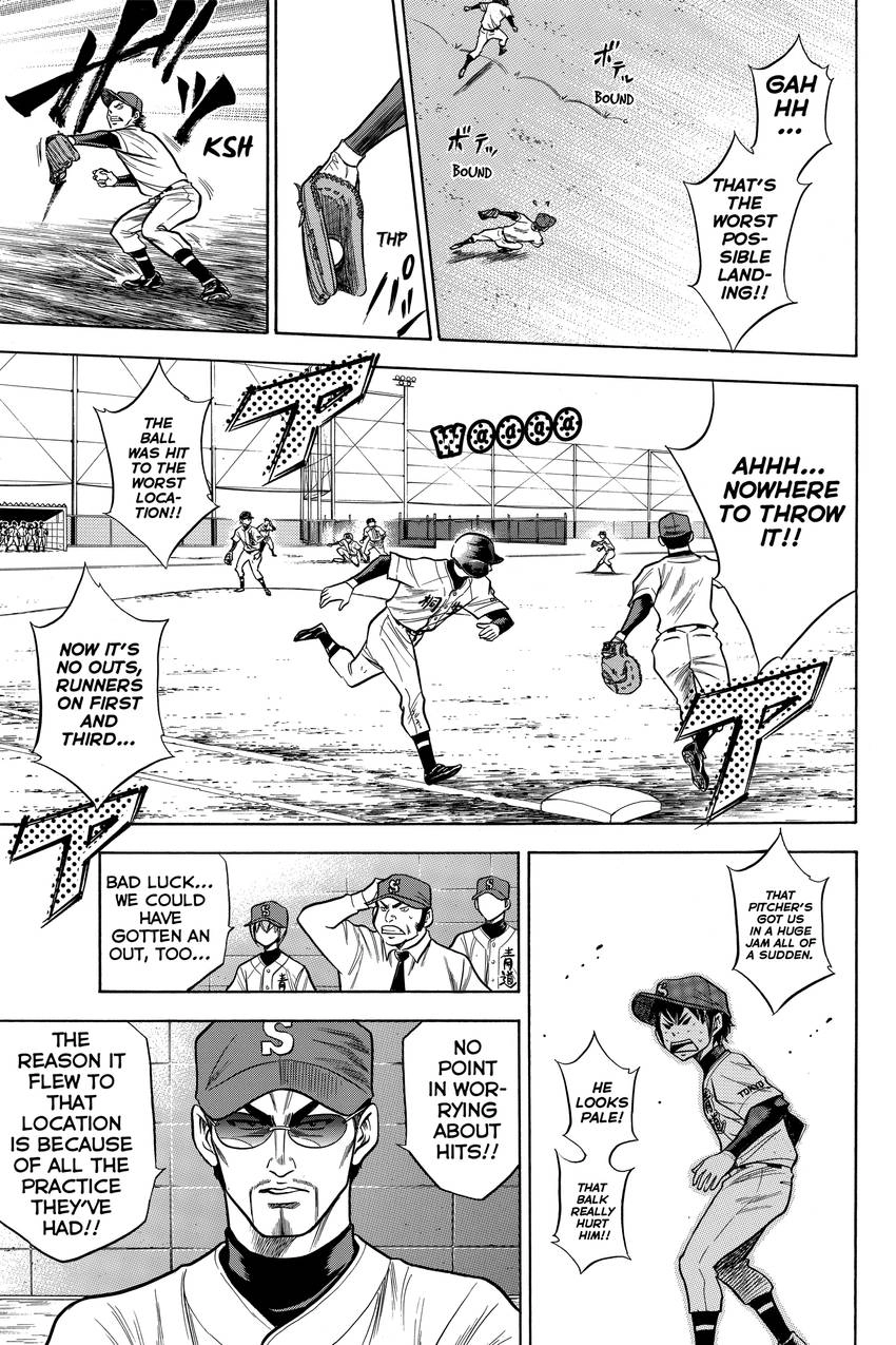Read Daiya no C chapter 50 image 10 on Lezhin