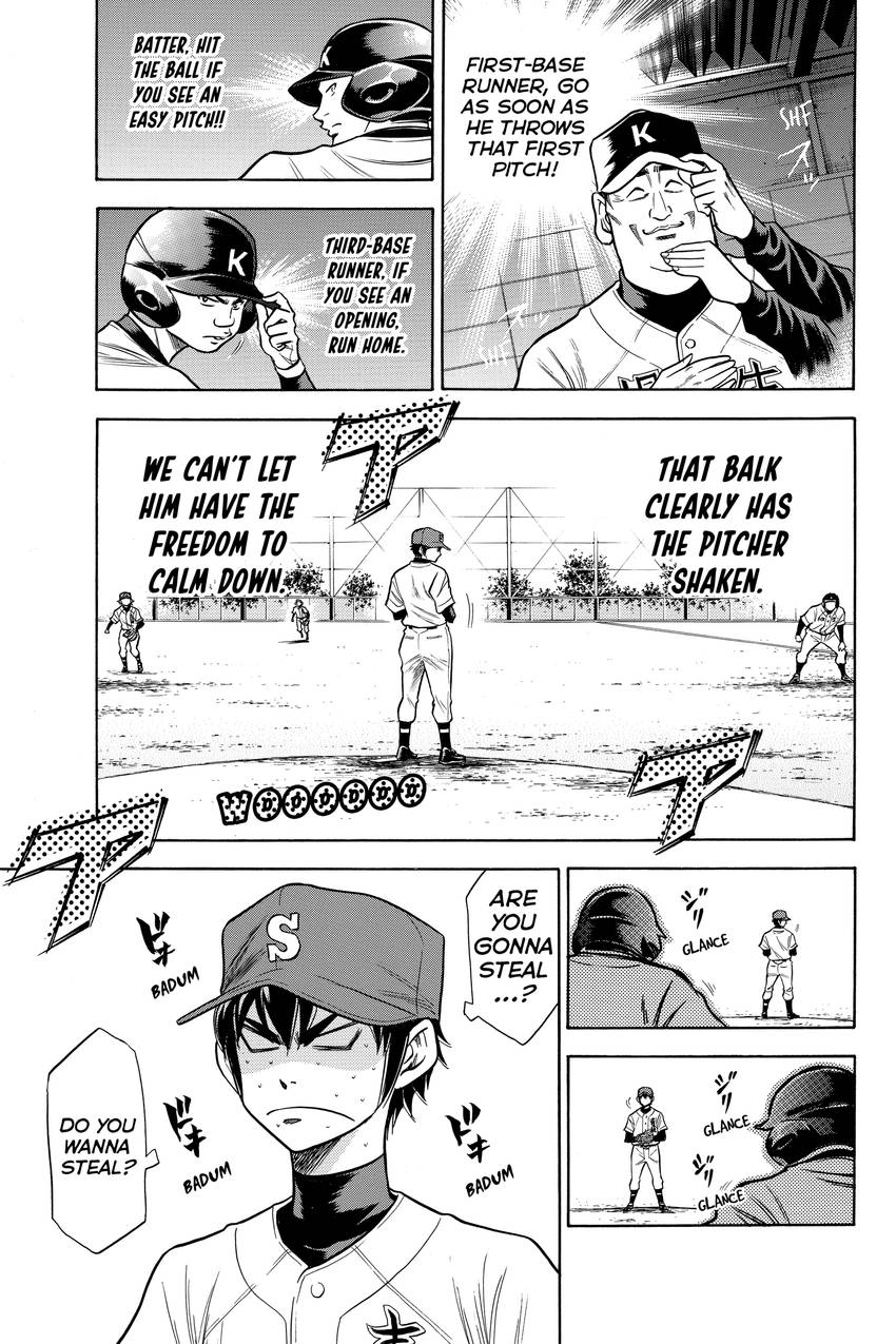 Read Daiya no C chapter 50 image 12 on Lezhin