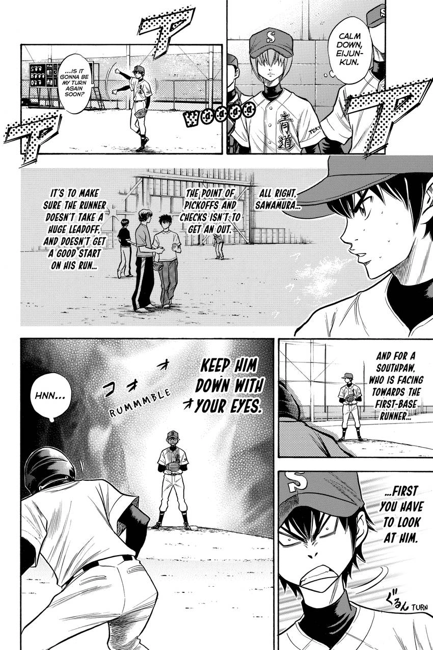 Read Daiya no C chapter 50 image 13 on Lezhin