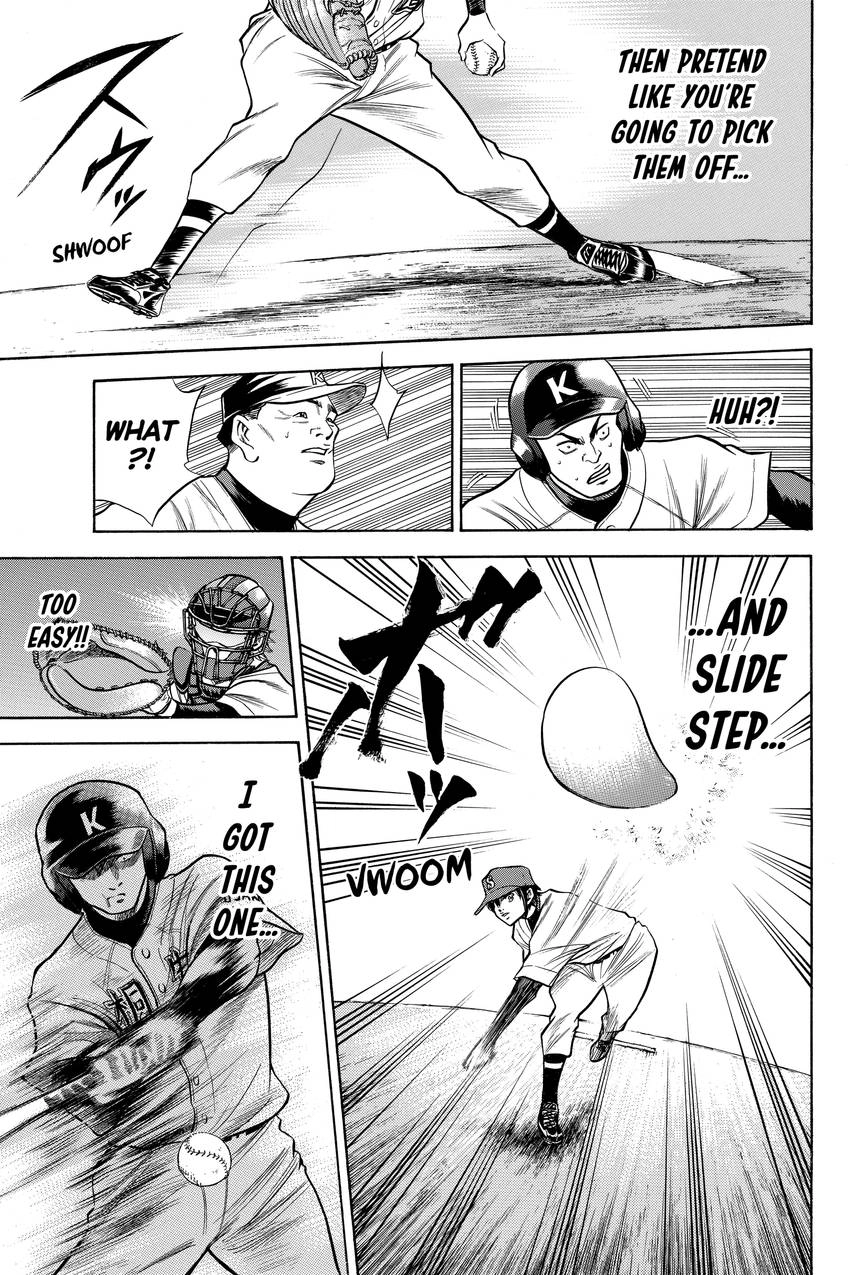Read Daiya no C chapter 50 image 14 on Lezhin