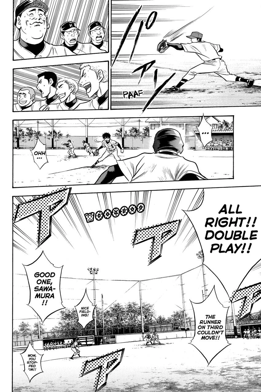 Read Daiya no C chapter 50 image 17 on Lezhin