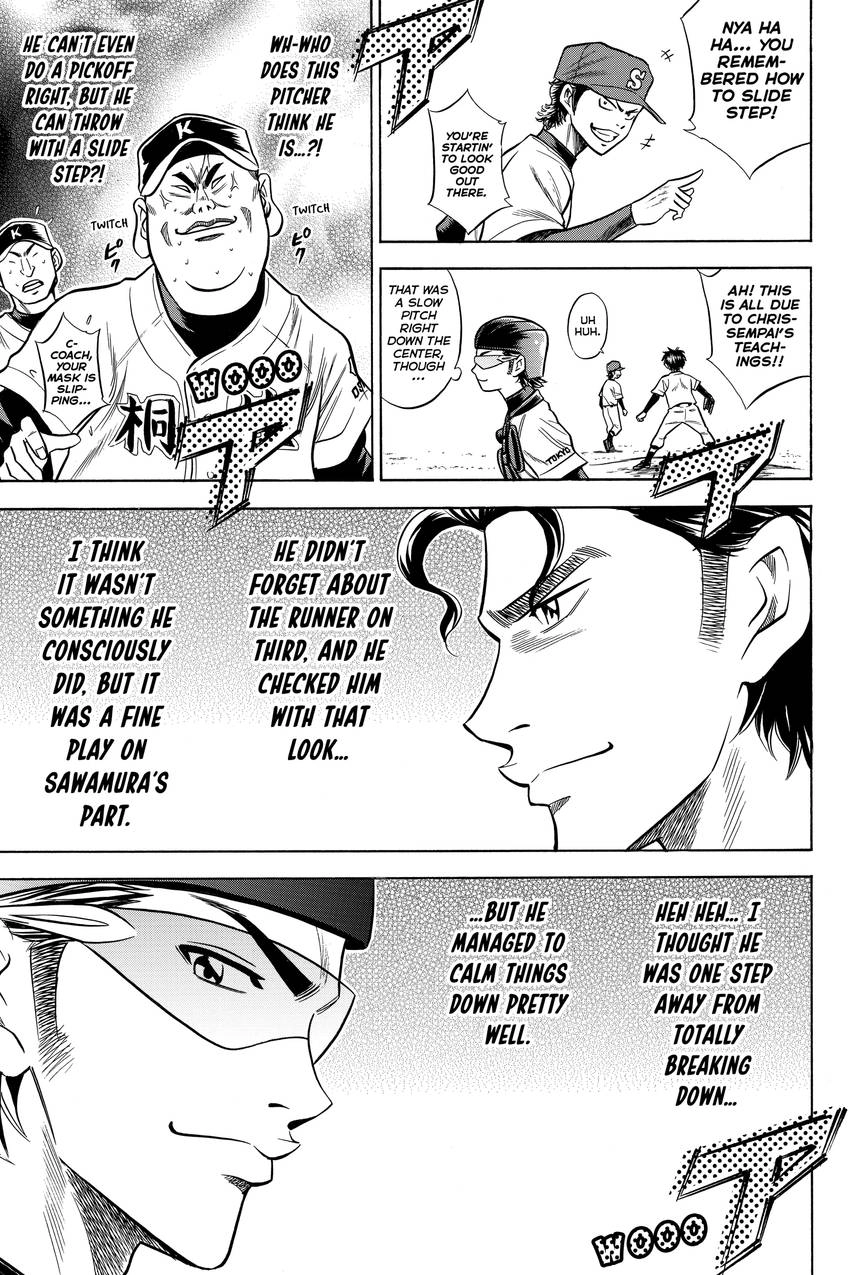 Read Daiya no C chapter 50 image 18 on Lezhin