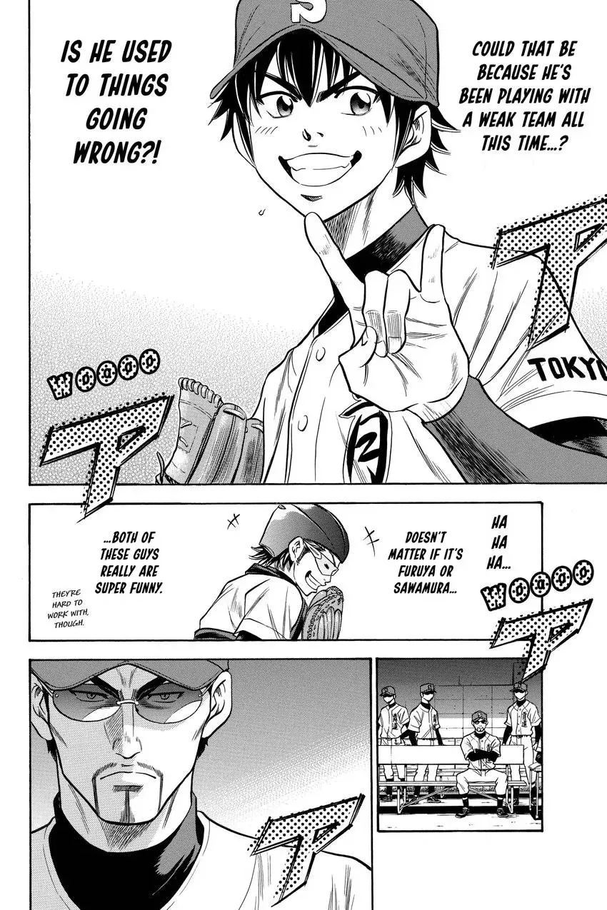 Read Daiya no C chapter 50 image 19 on Lezhin