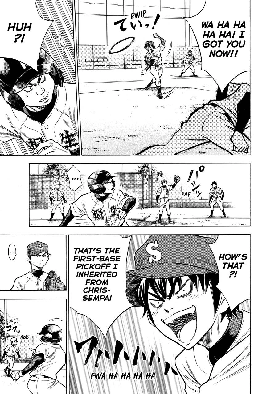 Read Daiya no C chapter 50 image 4 on Lezhin