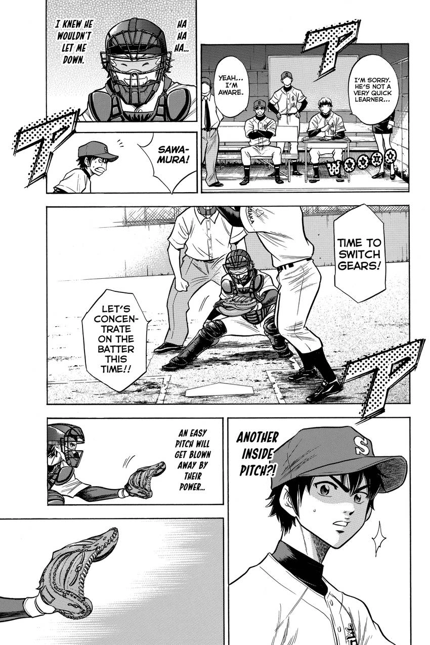 Read Daiya no C chapter 50 image 6 on Lezhin