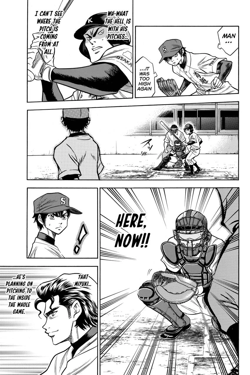 Read Daiya no C chapter 50 image 8 on Lezhin