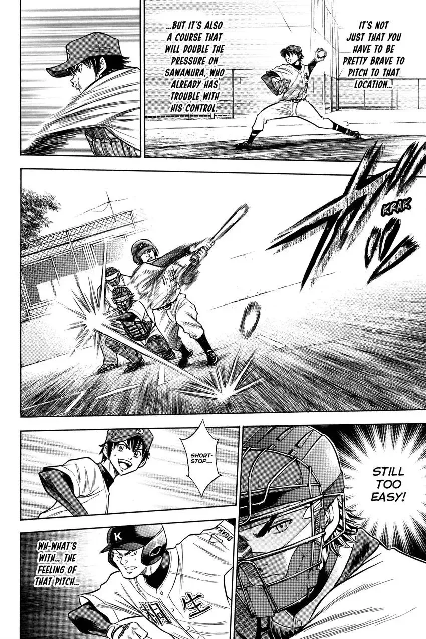 Read Daiya no C chapter 50 image 9 on Lezhin