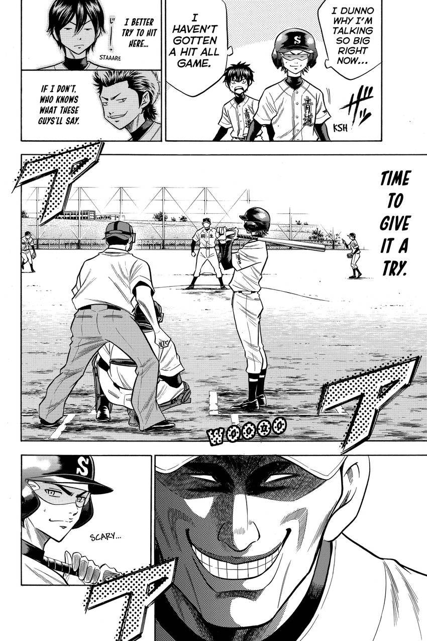 Read Daiya no C chapter 51 image 11 on Lezhin