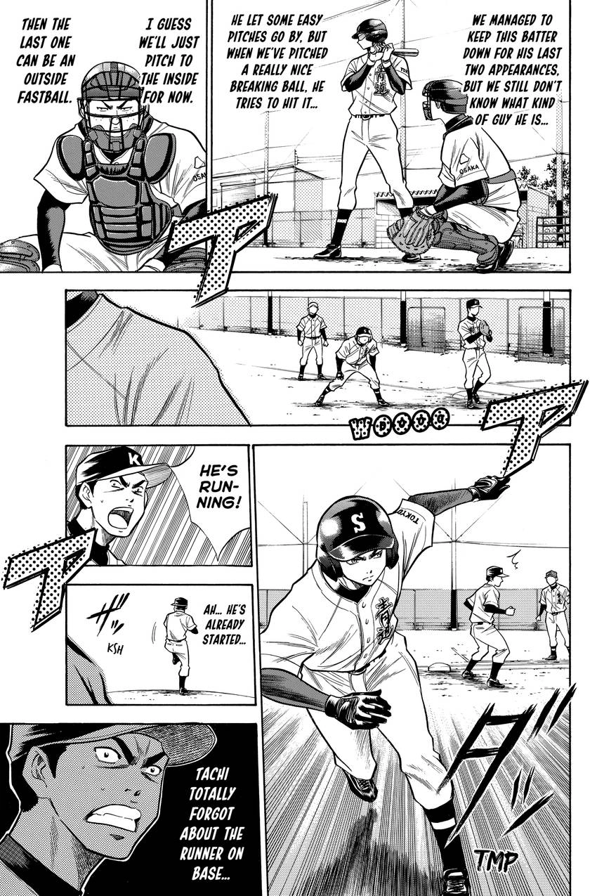Read Daiya no C chapter 51 image 12 on Lezhin