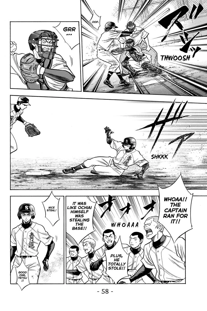 Read Daiya no C chapter 51 image 13 on Lezhin