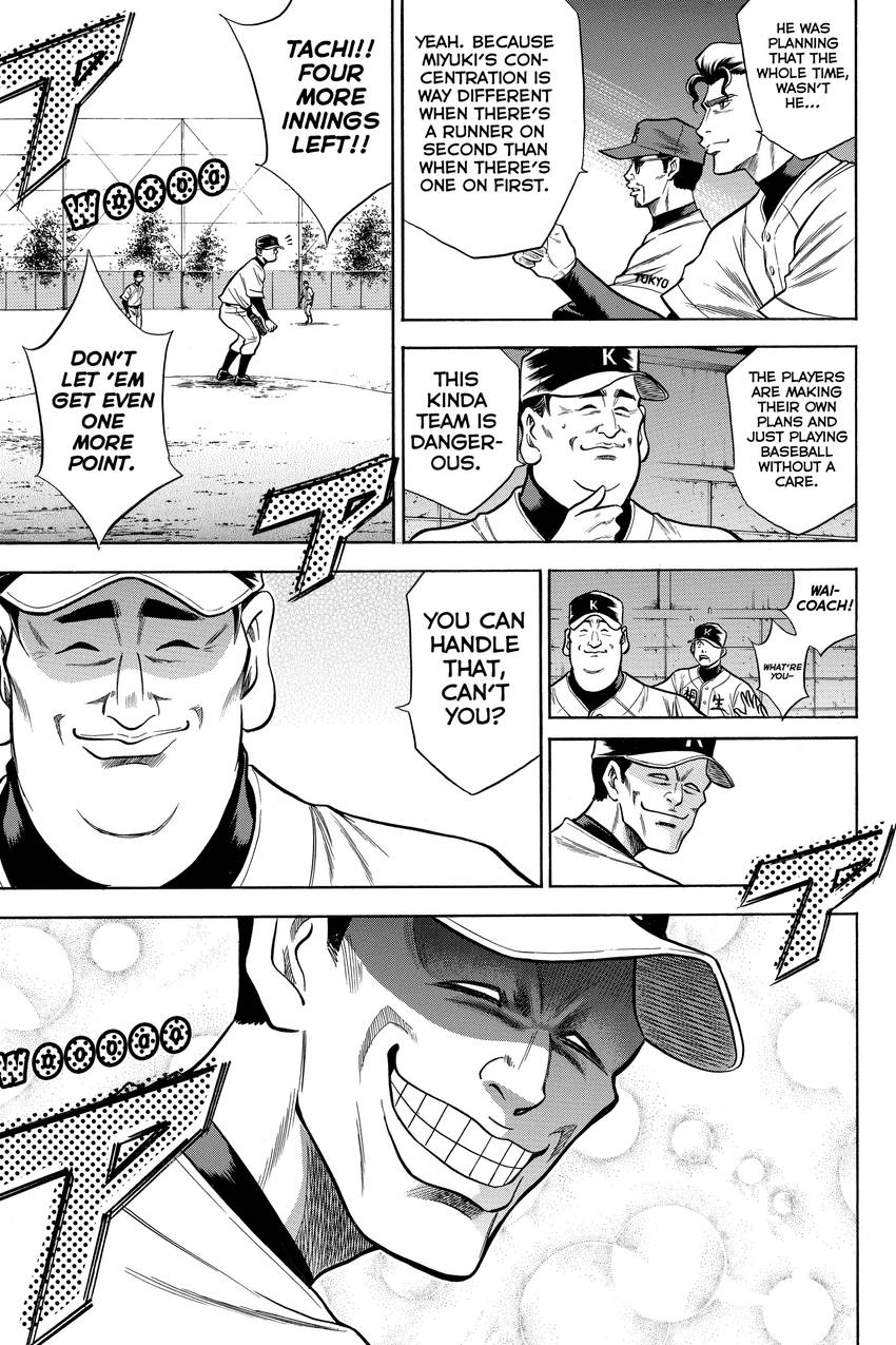 Read Daiya no C chapter 51 image 14 on Lezhin