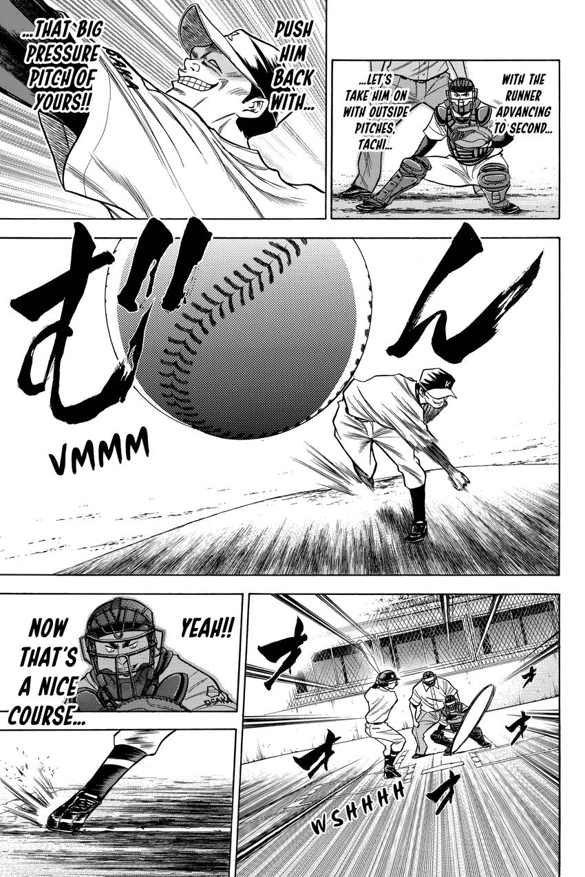 Read Daiya no C chapter 51 image 16 on Lezhin