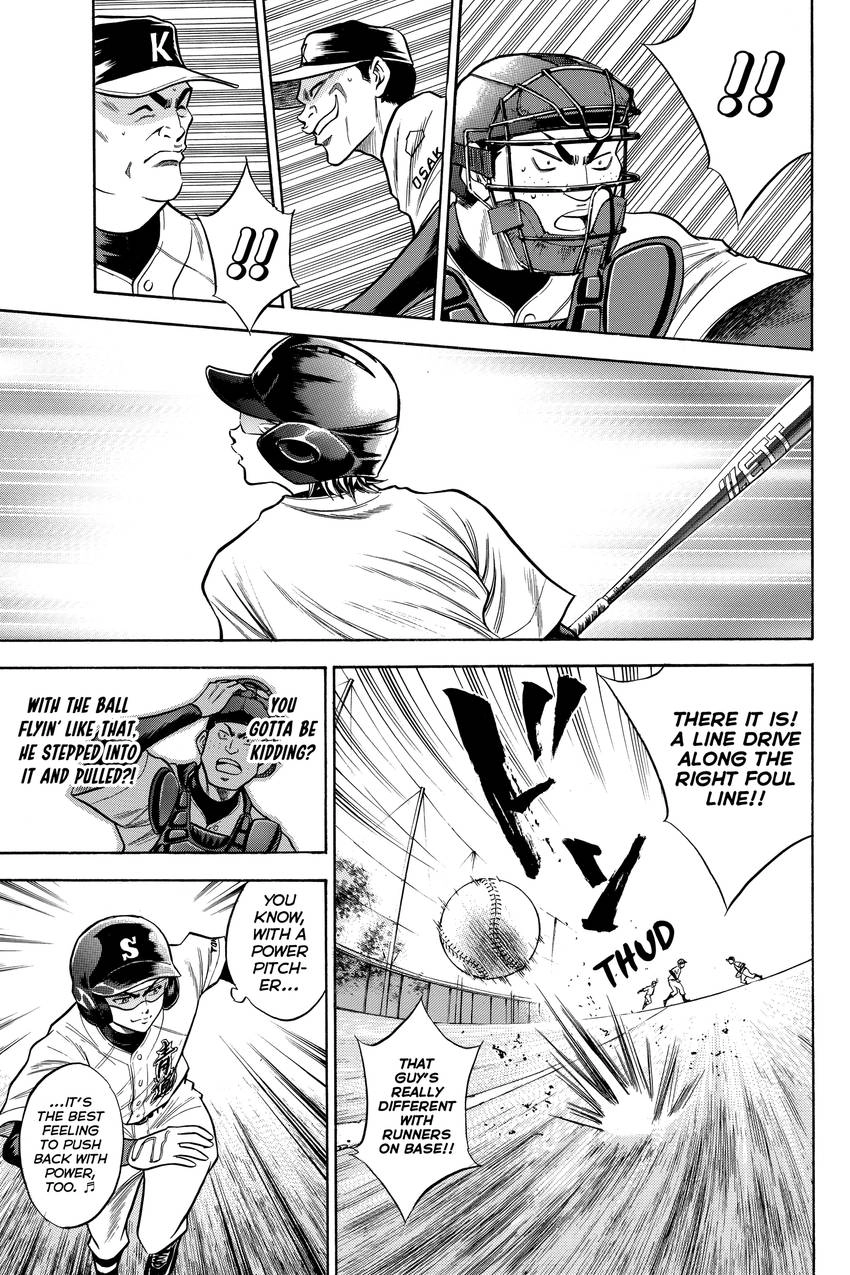 Read Daiya no C chapter 51 image 18 on Lezhin