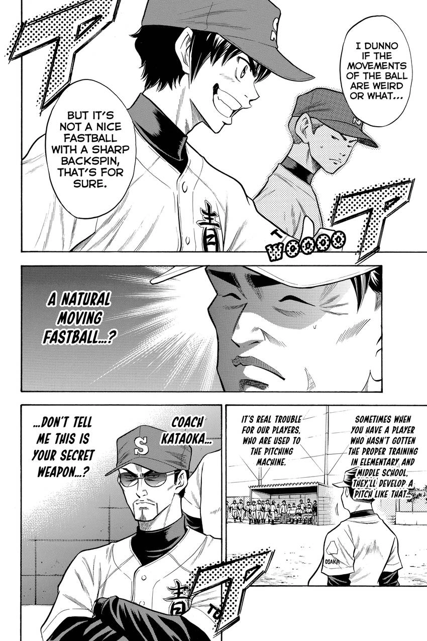 Read Daiya no C chapter 51 image 3 on Lezhin