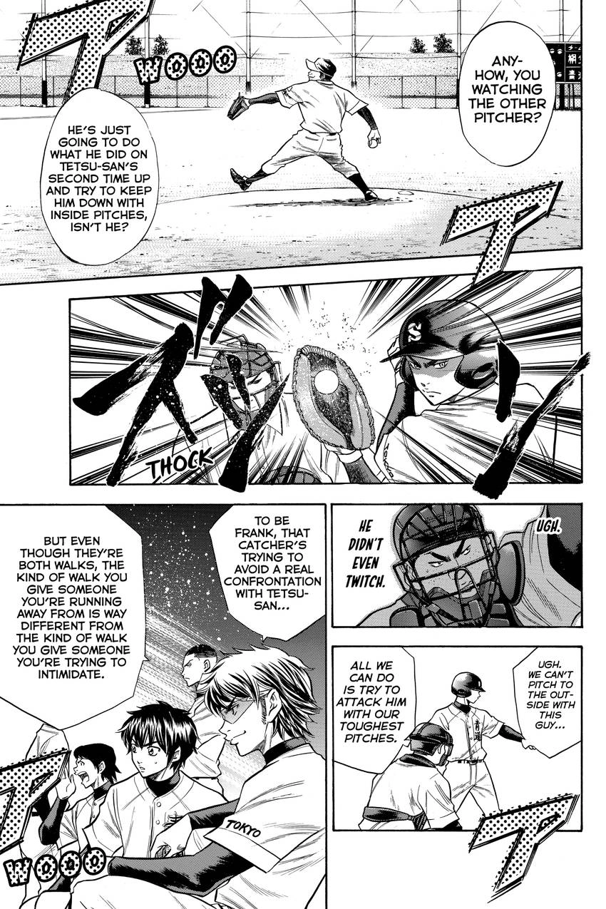 Read Daiya no C chapter 51 image 6 on Lezhin