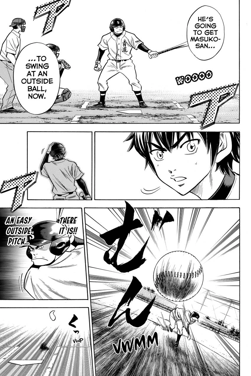 Read Daiya no C chapter 51 image 8 on Lezhin