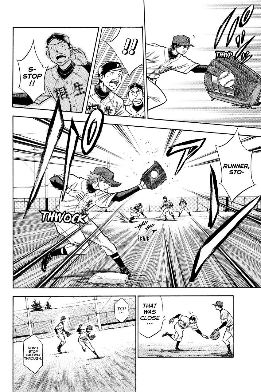 Read Daiya no C chapter 52 image 11 on Lezhin