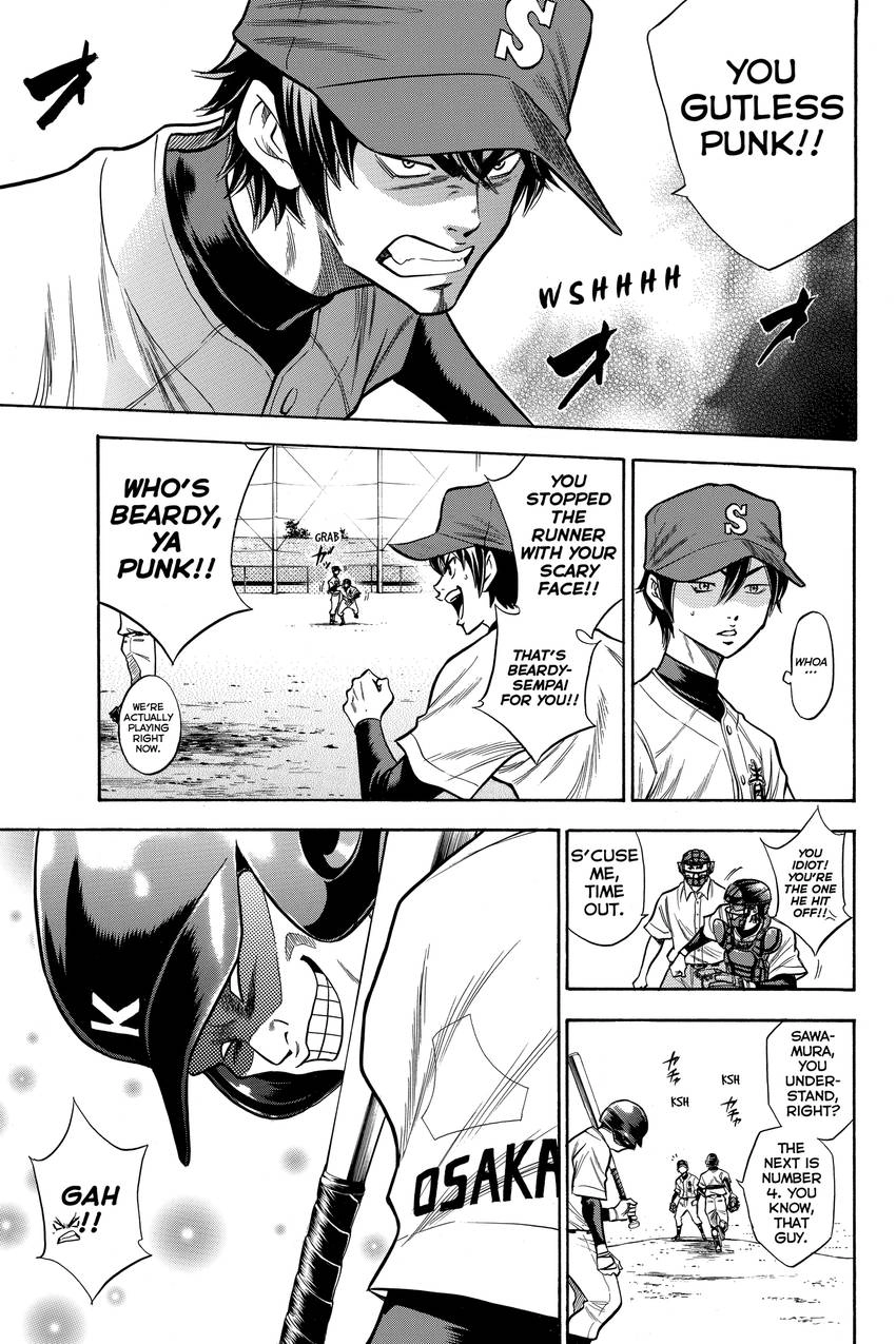 Read Daiya no C chapter 52 image 12 on Lezhin
