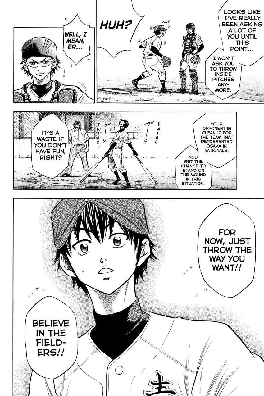 Read Daiya no C chapter 52 image 13 on Lezhin