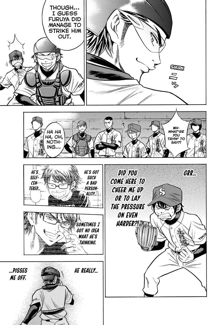 Read Daiya no C chapter 52 image 14 on Lezhin