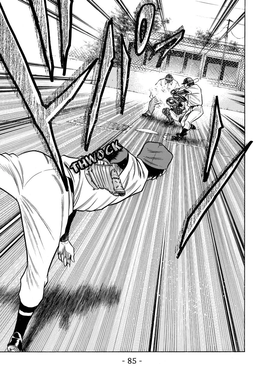 Read Daiya no C chapter 52 image 18 on Lezhin