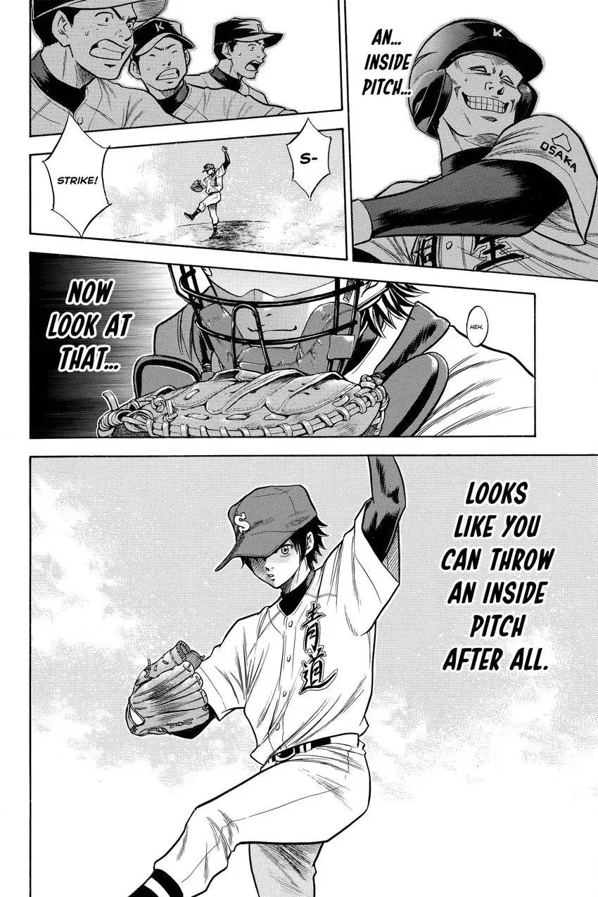 Read Daiya no C chapter 52 image 19 on Lezhin