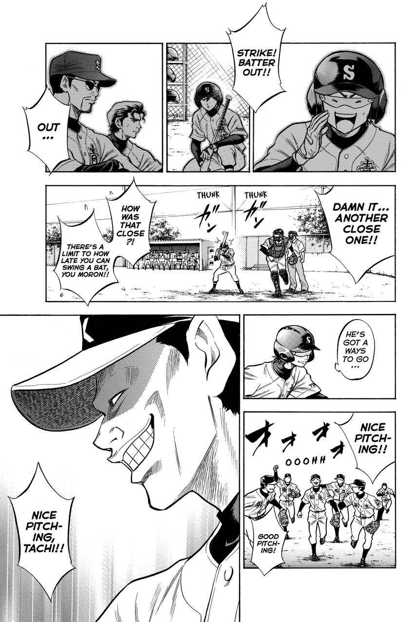 Read Daiya no C chapter 52 image 2 on Lezhin