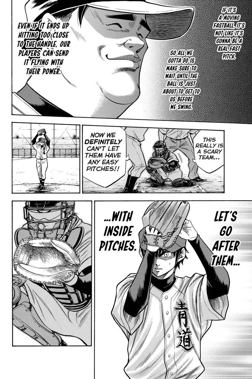 Read Daiya no C chapter 52 image 5 on Lezhin