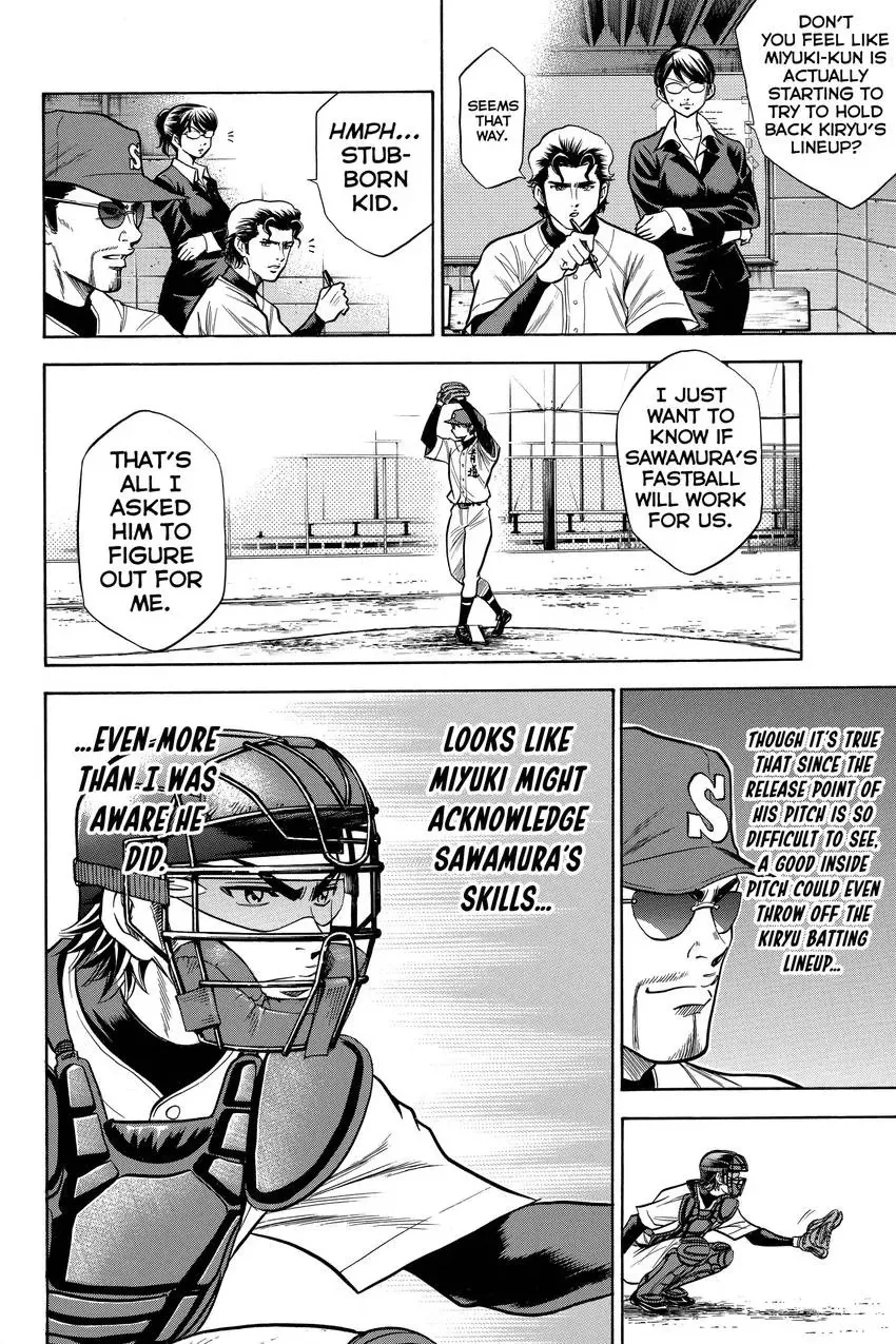 Read Daiya no C chapter 52 image 9 on Lezhin