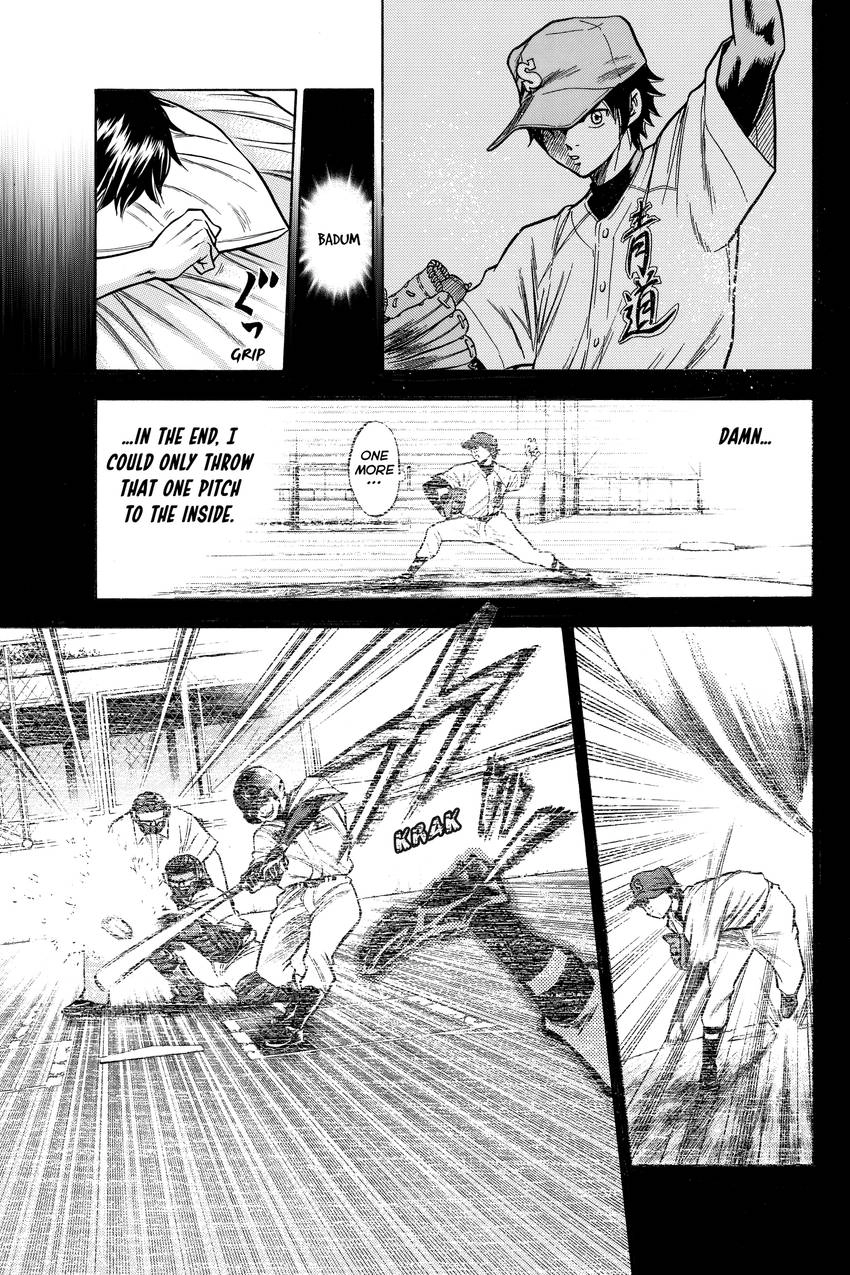 Read Daiya no C chapter 53 image 10 on Lezhin