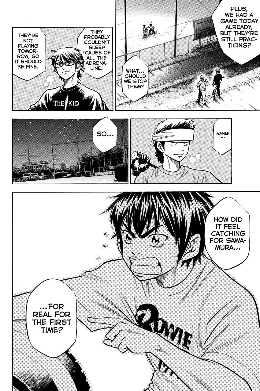 Read Daiya no C chapter 53 image 15 on Lezhin