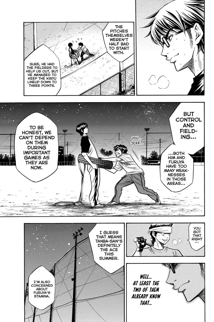 Read Daiya no C chapter 53 image 16 on Lezhin
