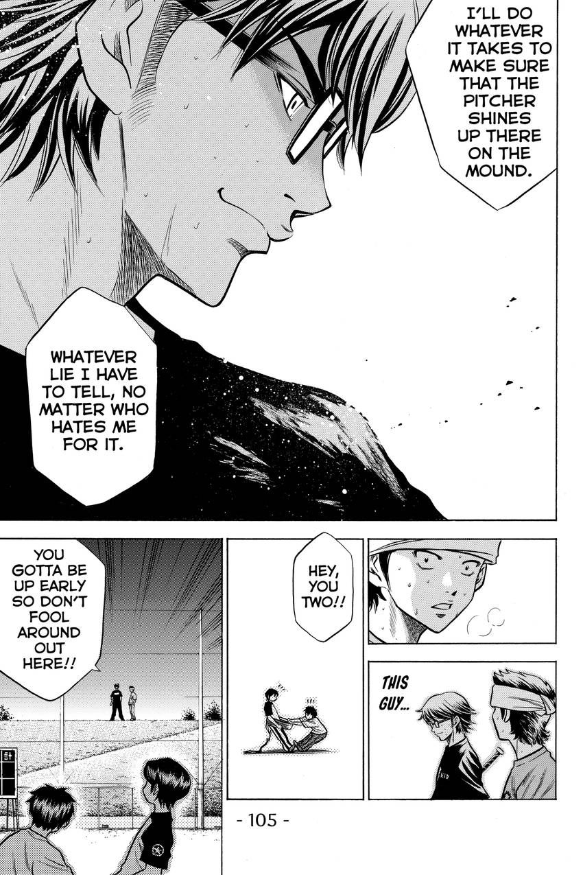 Read Daiya no C chapter 53 image 18 on Lezhin