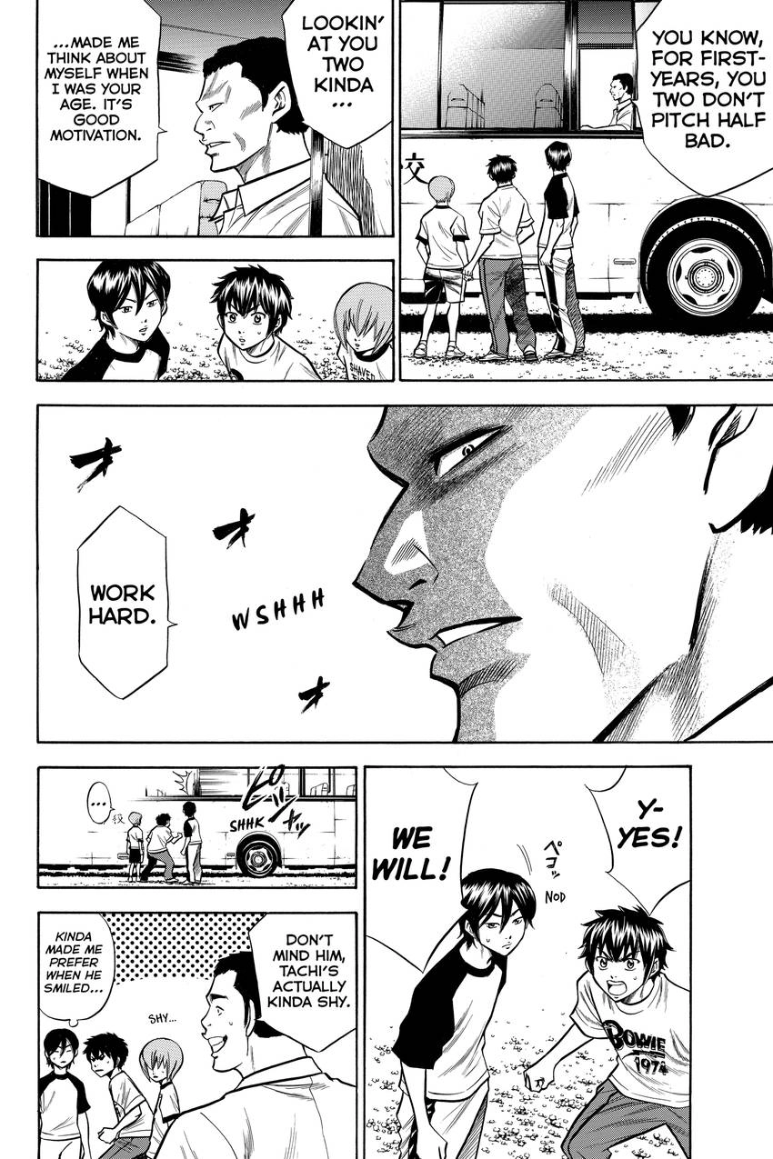 Read Daiya no C chapter 53 image 3 on Lezhin