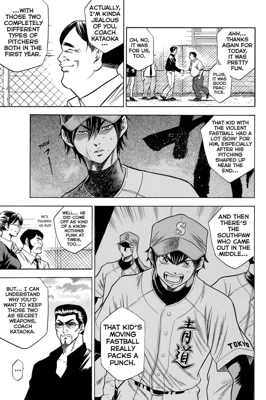 Read Daiya no C chapter 53 image 4 on Lezhin