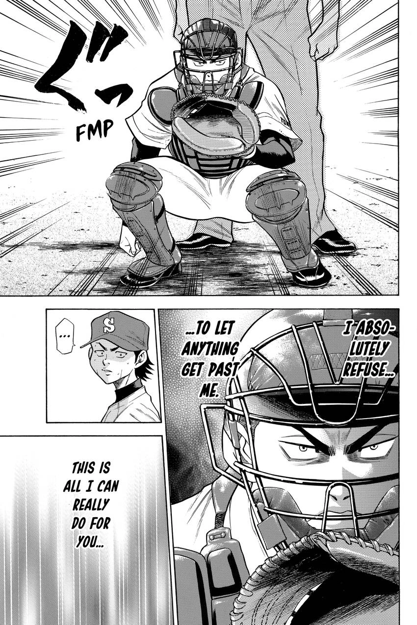 Read Daiya no C chapter 54 image 10 on Lezhin